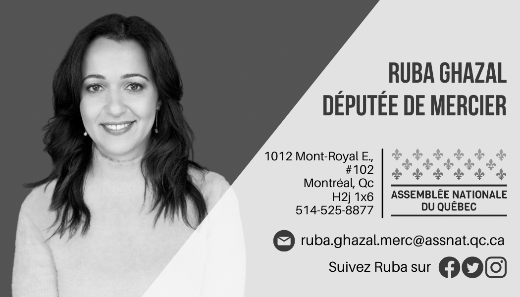 Ruba Ghazal